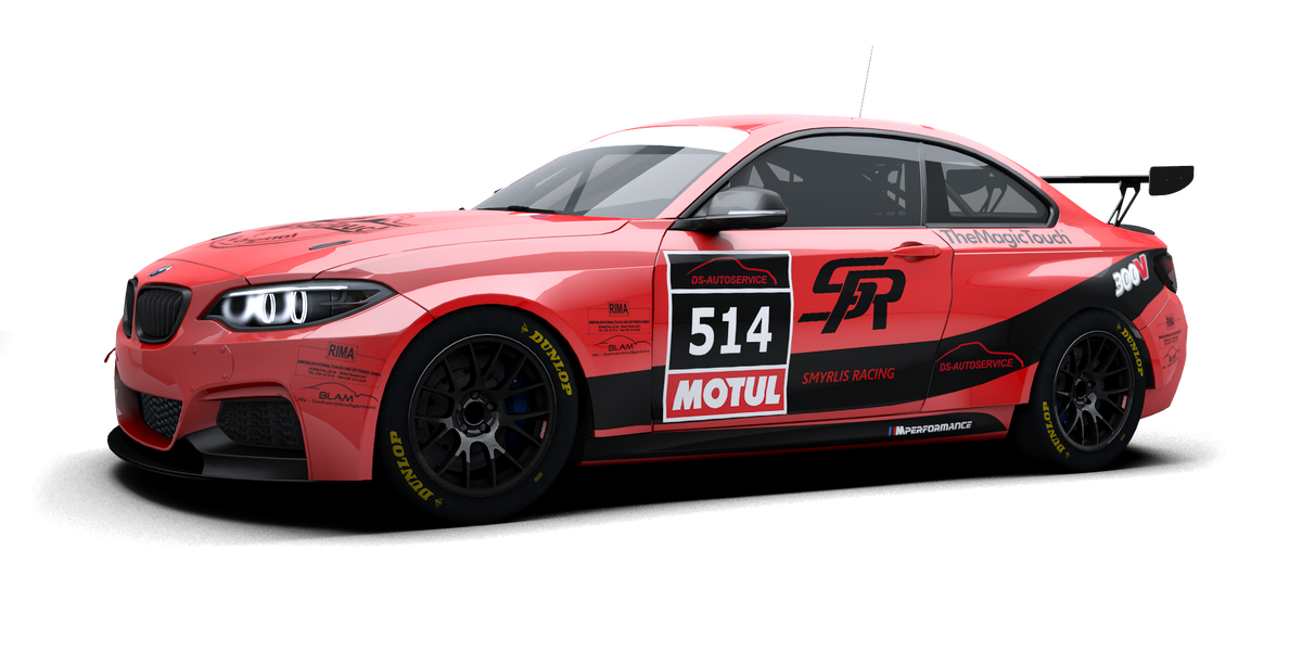 BMW M235i Cup