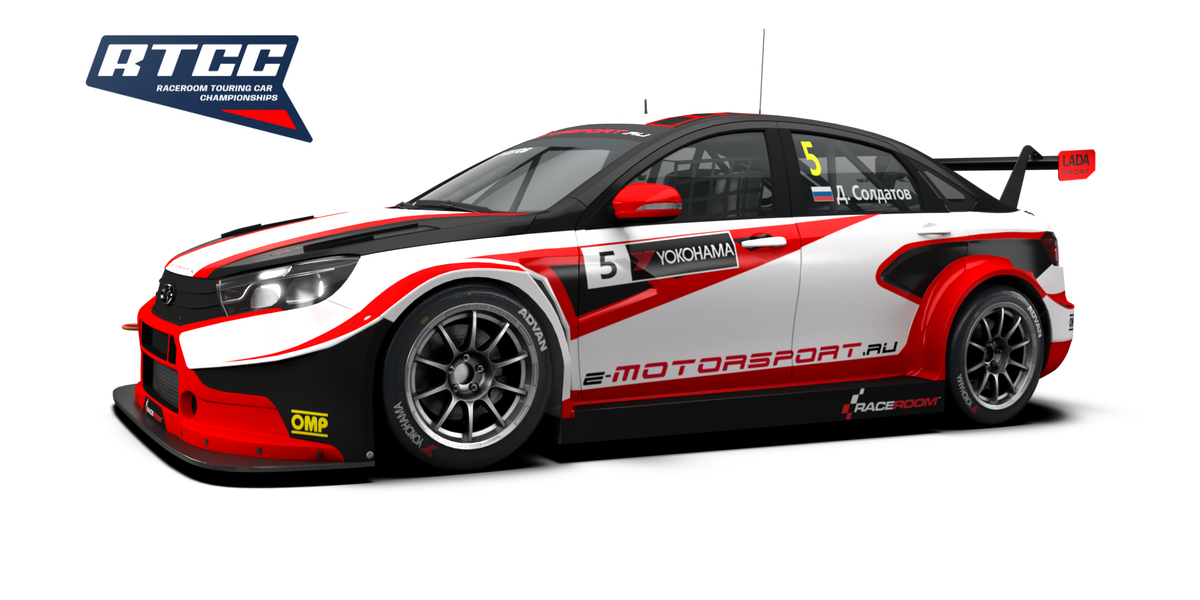 Lada Vesta TCR for Portimao Chicane