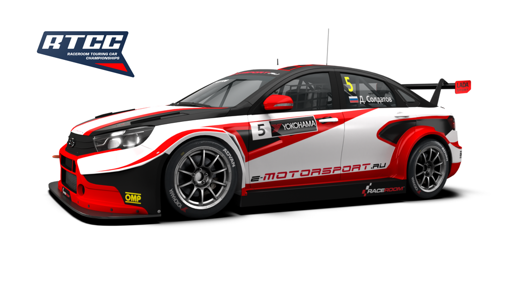 Lada Vesta TCR for Portimao Chicane