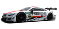 Mercedes AMG C 63 DTM 16 for Shanghai GP