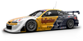 Opel Calibra V6 DTM for Nürburgring GP FC