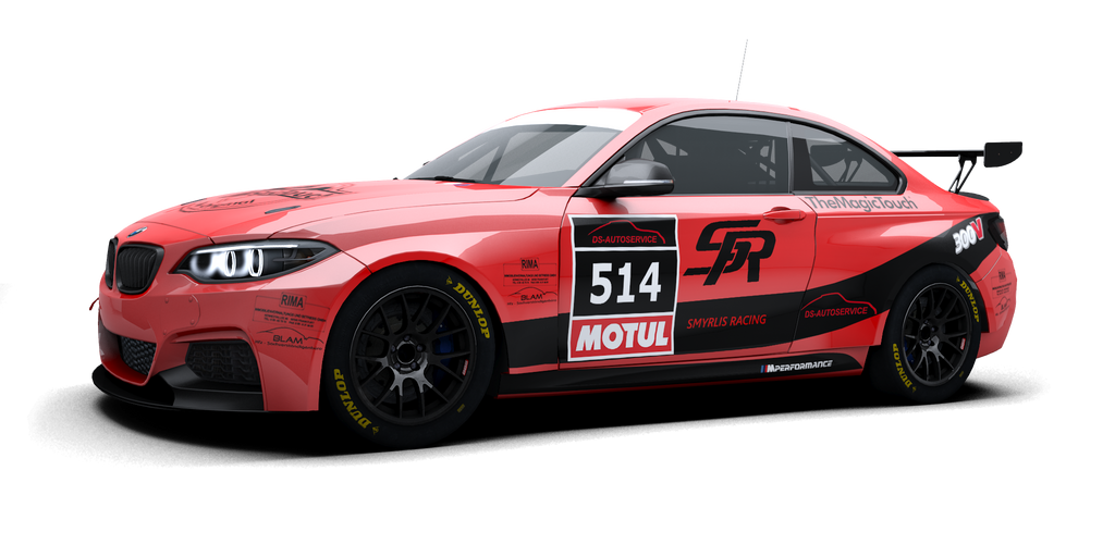BMW M235i for Estoril GP